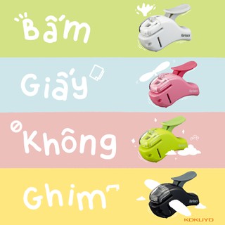 Bấm Giấy Không Ghim Đa Năng Campus