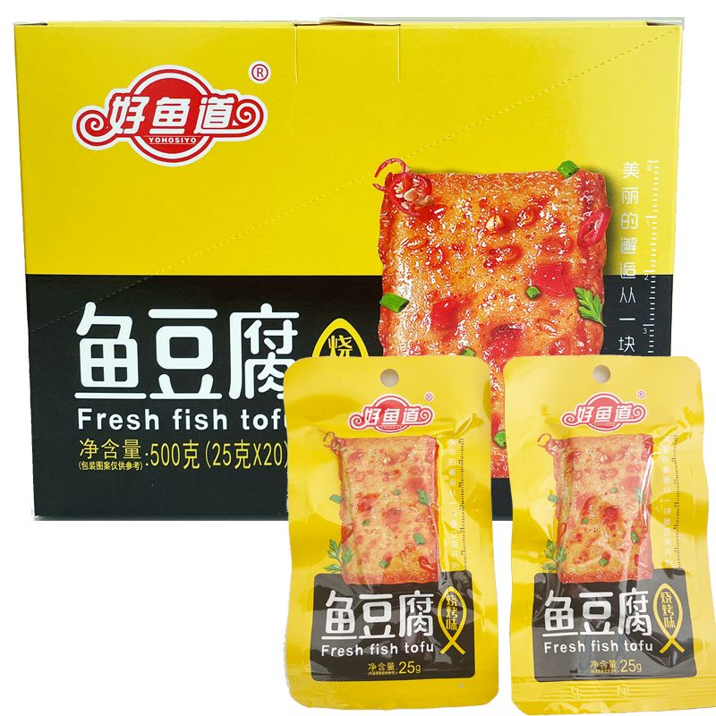 Chả Cá Đậu Hũ Ăn Liền