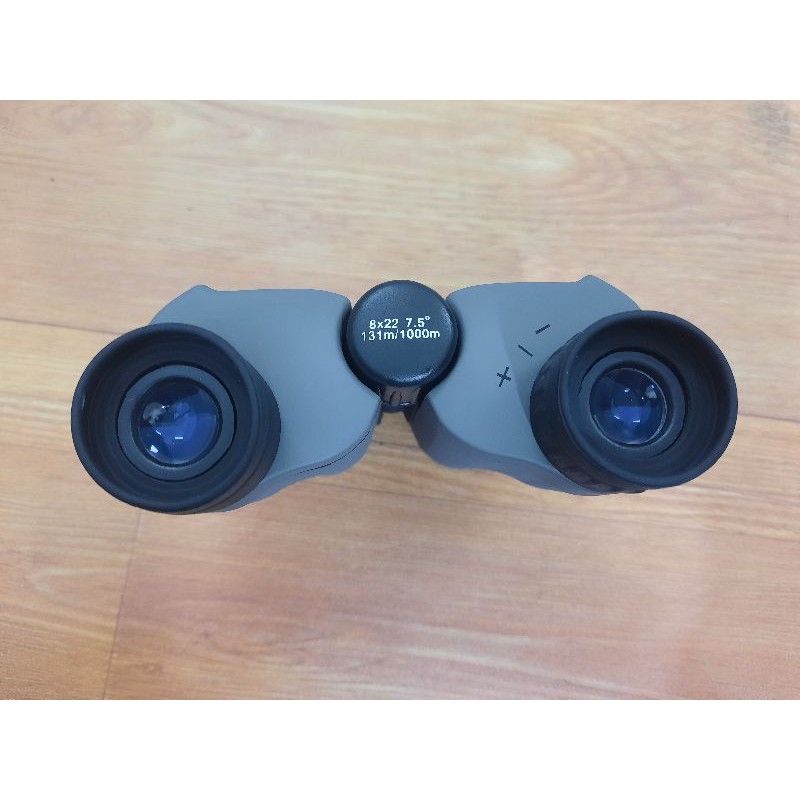 Ống nhòm Carson Scout 8x22mm Binoculars