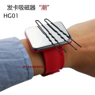 - Hút ghim 65k