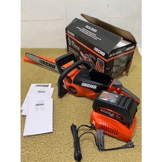 Cưa xích AEG 58v BRUSHLESS