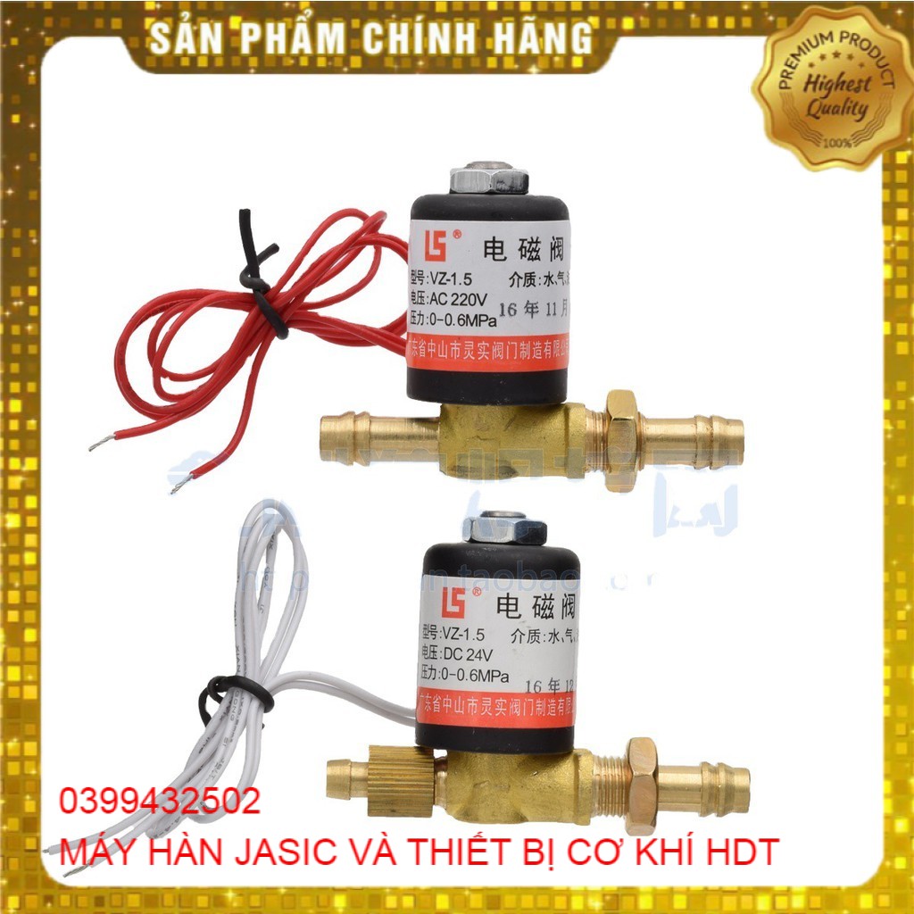 Van khí dùng cho máy hàn Tig AC 220V máy jasic hồng ký weldcom tân thành ami máy nội địa ĐẠI LÝ HDT