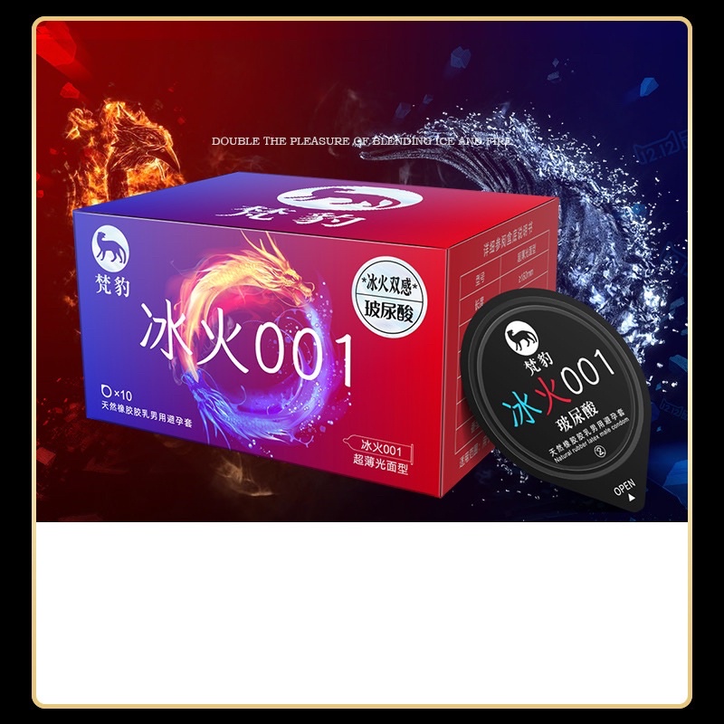 Bao cao su FANBAO 0.01 Ice &amp; Fire mỏng, nhiều gel bôi trơn, cảm giác lửa băng mới lạ - Hộp 10 bcs