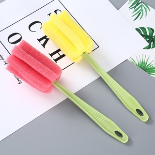 Cọ rửa bình sữa, cốc chén đầu mút cực sạch a0542