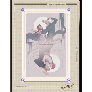 THẺ HARRY POTTER x LOFTER (CÓ SẴN)