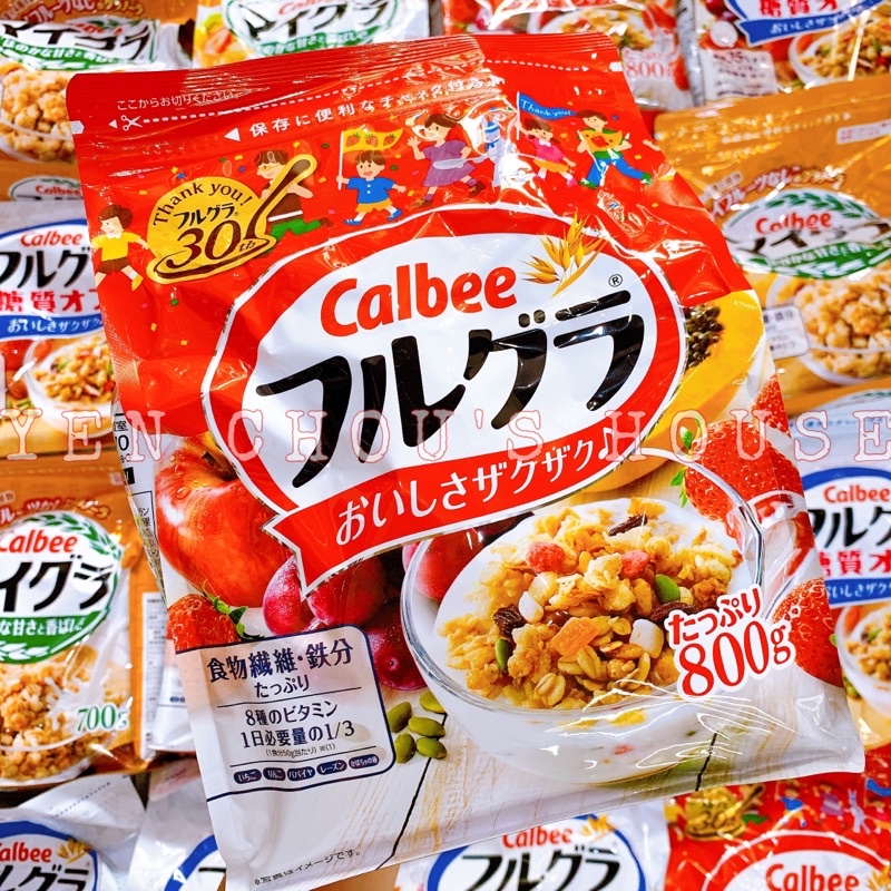 Ngũ cốc Calbee nội địa Nhật Bản