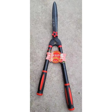 Kéo Cắt Hàng Rào NONGZHIZHU 8205A, Kéo Cắt Cỏ, Kéo Tỉa Hàng Rào, Kéo Cắt Cành Cây.