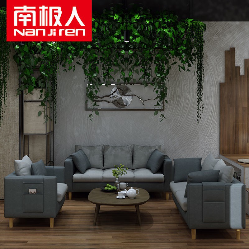 mẫu mới năm 2021☢> Căn hộ nhỏ ở Nam Cực hiện đại tối giản sofa gỗ đơn đôi ba người phòng khách lười <