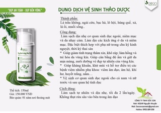DUNG DỊCH VỆ SINH THẢO DƯỢC SÓC CON