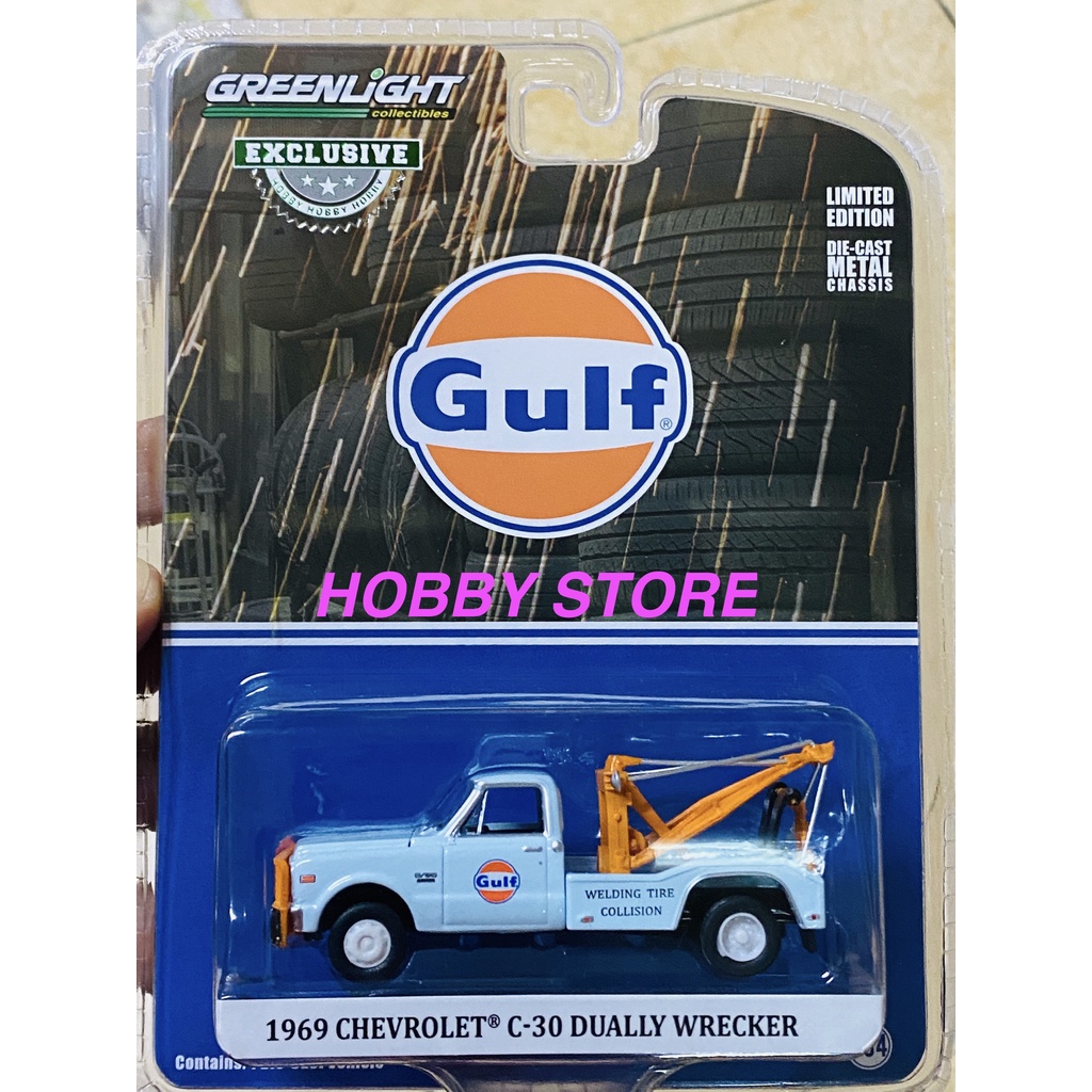 Xe mô hình Greenlight 1969 CHEVROLET C30 phiên bản GULF HOBBY EXCLUSIVE