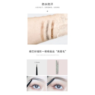 Chì kẻ mày 2 đầu siêu mảnh Maxfine