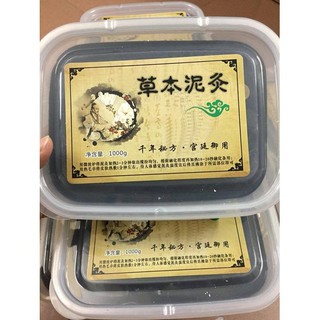 Bùn Cứu Giảm Béo Dưỡng Sinh hộp 1kg, bùn cứu dưỡng sinH