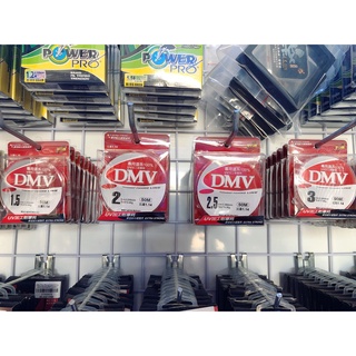 Dây trục dmv, dây trục câu cá 50m