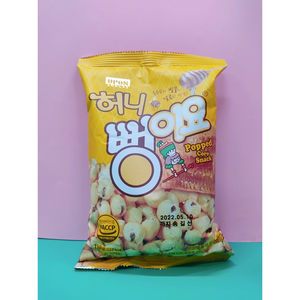 Snack Upon bỏng ngô vị mật ong 255g Hàn Quốc
