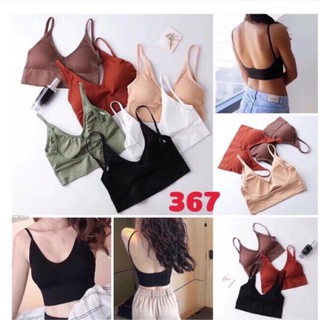 ÁO BRA GÂN TĂM HỞ LƯNG -KHOÉT U XUẤT NHẬT