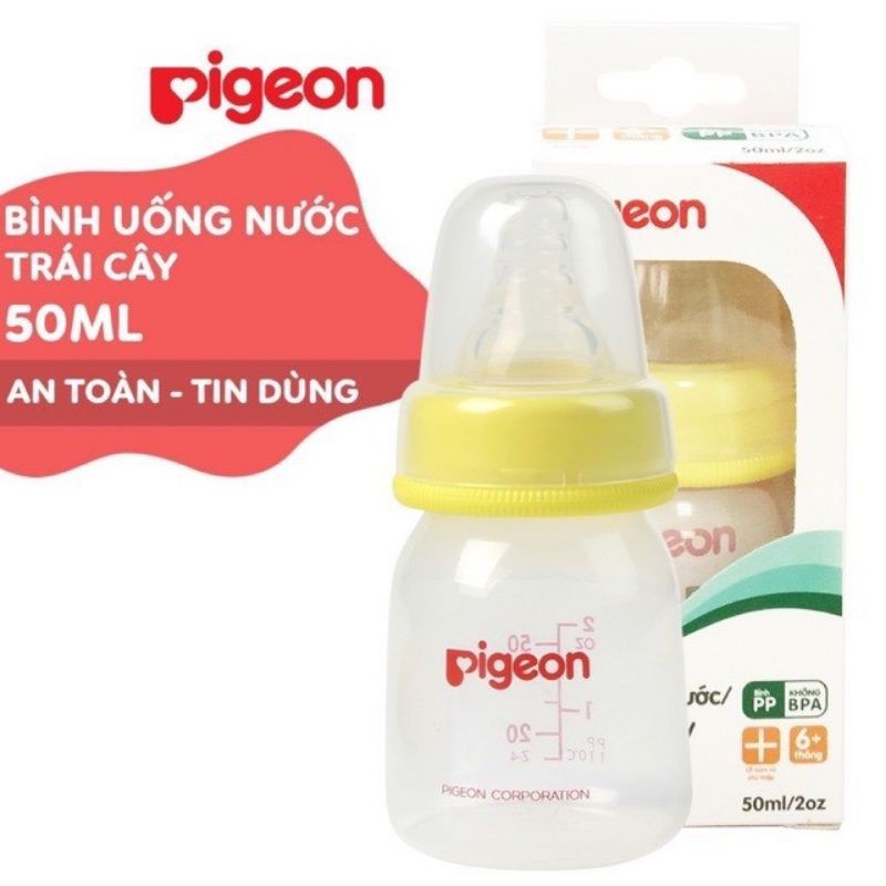 Bình uống nước/ nước trái cây Pigeon BPA free 50ml cổ hẹp Silicone mềm
