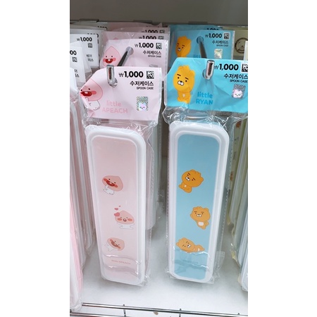 SET HỘP ĐỰNG + DỤNG CỤ ĐŨA THÌA DAISO HÀN QUỐC x KAKAO FRIENDS
