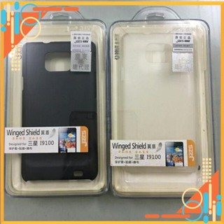 Ốp mỏng mờ jzzs samsung s2 / i9100