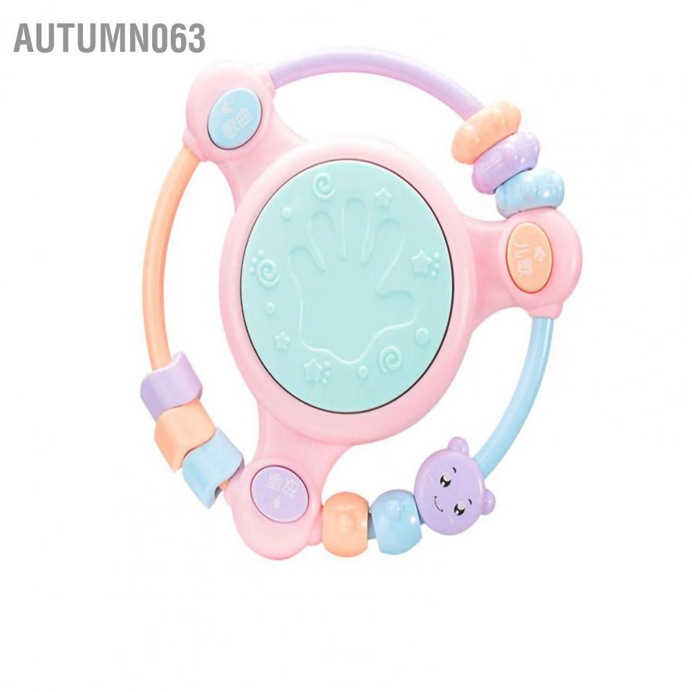 Nhạc cụ trẻ em Đa chức năng Giáo dục mầm non Học tập cho trẻ mới biết đi Autumn063