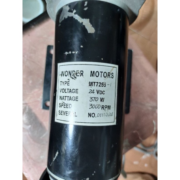 Động cơ DC 24v/3000vòng 370w Taiwan . Mới .