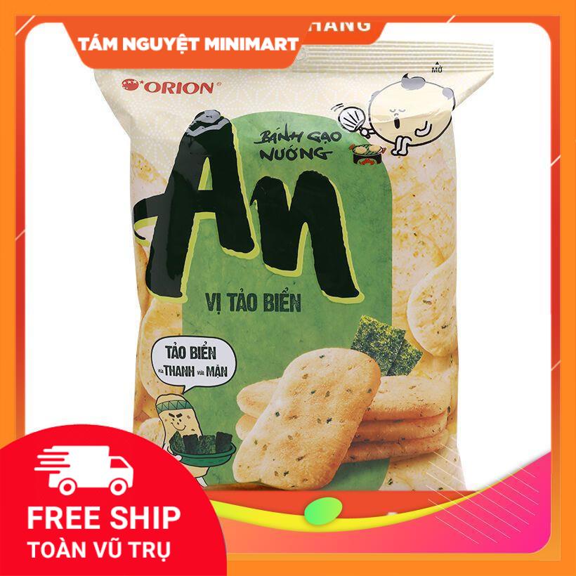 BÁNH GẠO AN ORION VỊ TỰ NHIÊN - RONG BIỂN - KHOAI TÂY - VỪNG