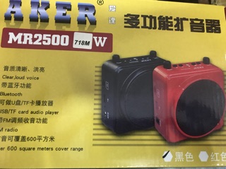 Máy trợ giảng AKER MR-2500/2500W