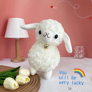 Bé cừu bông thú bông cừu dễ thương