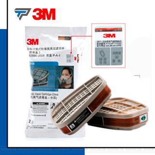 PHIN LỌC CHỐNG HÓA CHẤT 3M 6001CN DÙNG CHO MẶT NẠ SERIES 6200, 6800