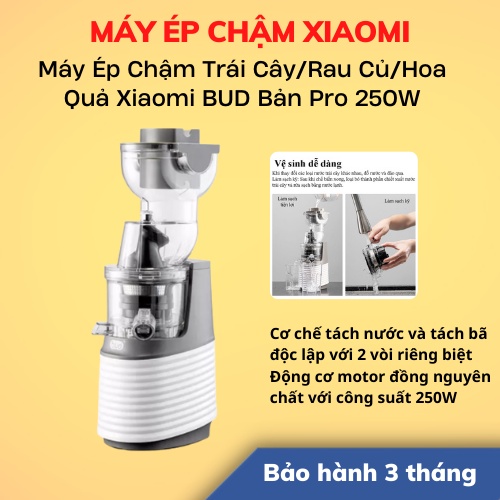 [Hỏa Tốc - HCM] Máy Ép Chậm Trái Cây/Rau Củ/Hoa Quả Xiaomi BUD Bản Pro 250W | Hàng Chính Hãng | BH 3 Tháng | LSB Store