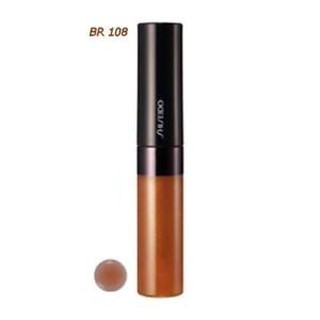 SON SHISEIDO LUMINIZING LIP GLOSS