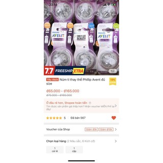 hien04 Núm ti thay thế Philips Avent đủ size