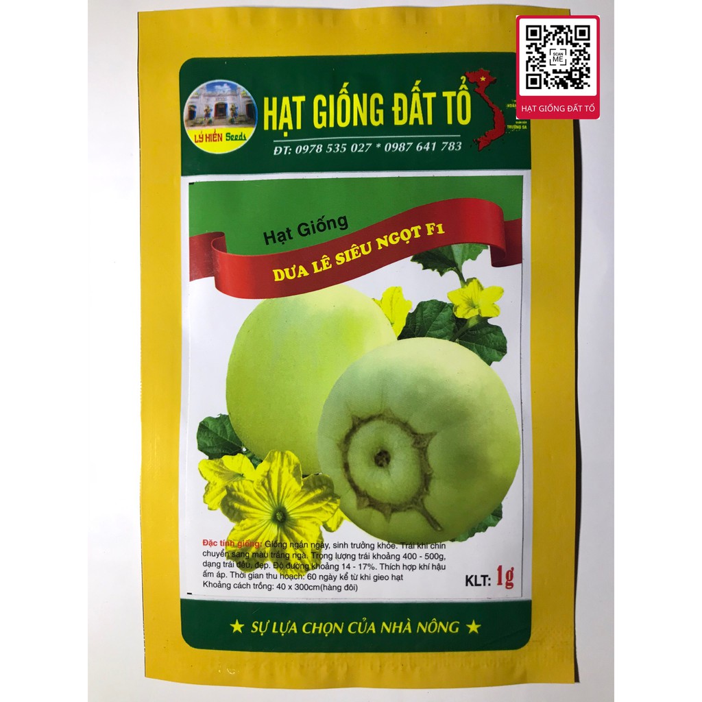 Hạt Giống Dưa Lê Siêu Ngọt Dễ trồng Năng suất cao gói 1 gram (15-30 hạt)