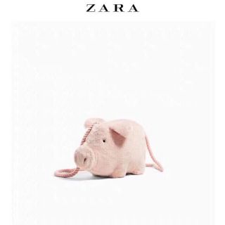 Combo sỉ heo hồng zara