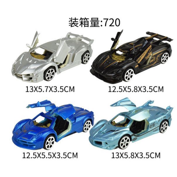 Siêu xe mở được cánh