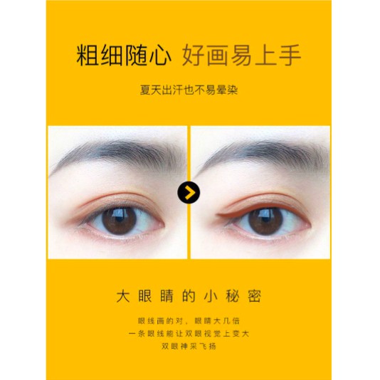 Bút kẻ mắt Bobeini mịn màng kháng nước không nhòe bền màu