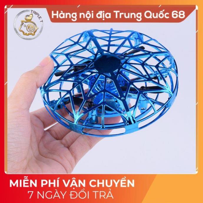 Đĩa bay UFO Điều khiển bằng tay không người lái có hệ thống cảm ứng LED, được làm bằng chất liệu nhựa ABS (NỘI ĐỊA TQ)