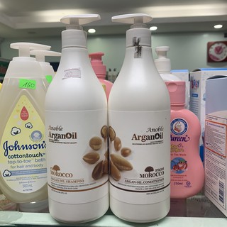 Bộ dầu gội xả tinh dầu Anoble Arganoil 800ml