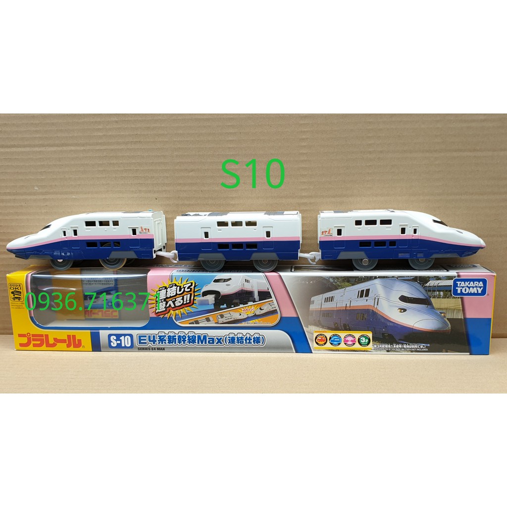 Mô hình tàu hỏa chạy pin Takara tomy có móc nối nam châm S10