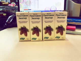 Tinh dầu thông Nga 50ml