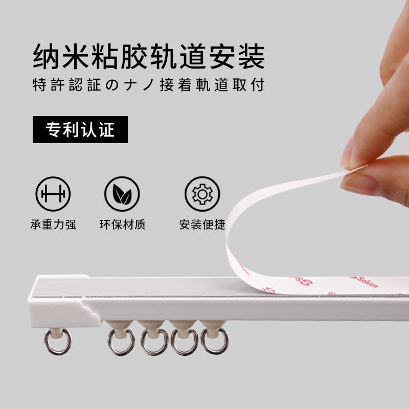 Rèm Che Phủ Gương Trang Điểm Chống Bụi Toàn Thân
