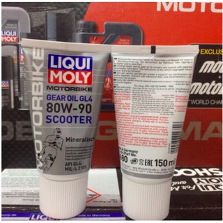 Nhớt Láp - Hộp Số Xe Tay Ga Liqui Moly Motorbike Gear Oil GL4 80W-90 Scooter 1680 150ml