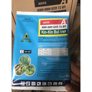 Thuốc trừ nấm Kin-Kin Bul 72WP (45g)
