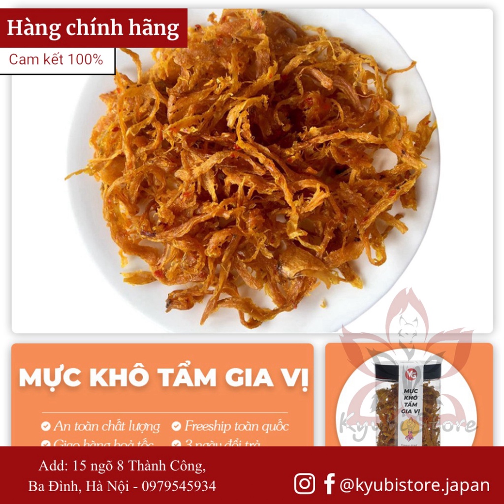 [VN xuất khẩu] Mực khô tẩm gia vị ăn liền vị cay dai uống kèm bia, ăn vặt ngon rẻ chuẩn bài cho lúc xem phim xem bóng đá
