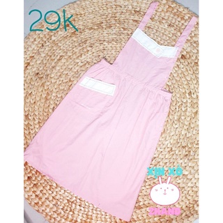 Tạp Dề Xinh Cotton Vintage 2hand 29k - Còn hình là còn hàng