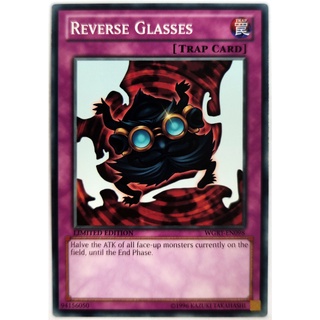 Reverse Glasses |EN| Common