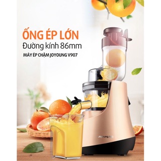 Máy ép chậm joyoung v907 sale - có sẵn - bảo hành 1 năm