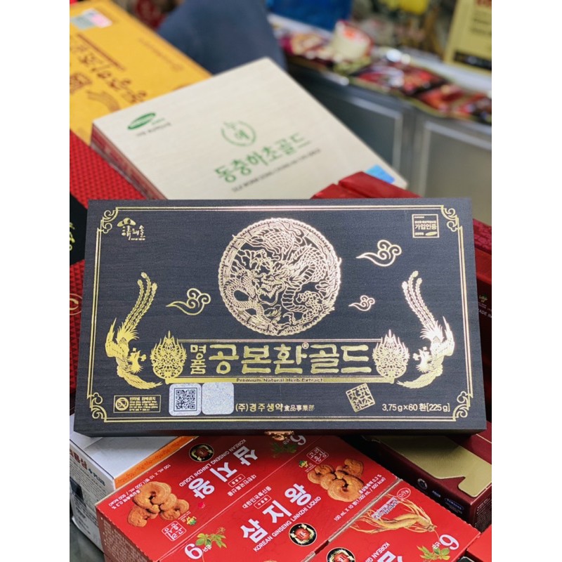 Đông Trùng Hạ Thảo 60 Viên Hộp Gỗ Đen Hàn Quốc | BigBuy360 - bigbuy360.vn