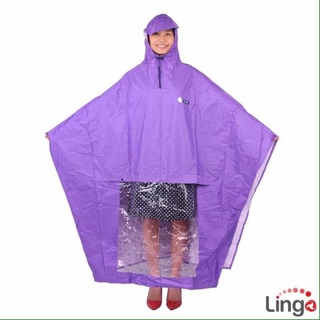 Áo mưa siêu nhẹ 1 đầu hàng VN