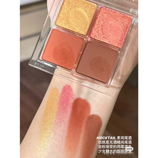 Bảng mắt Colourpop Mocktail 4 ô