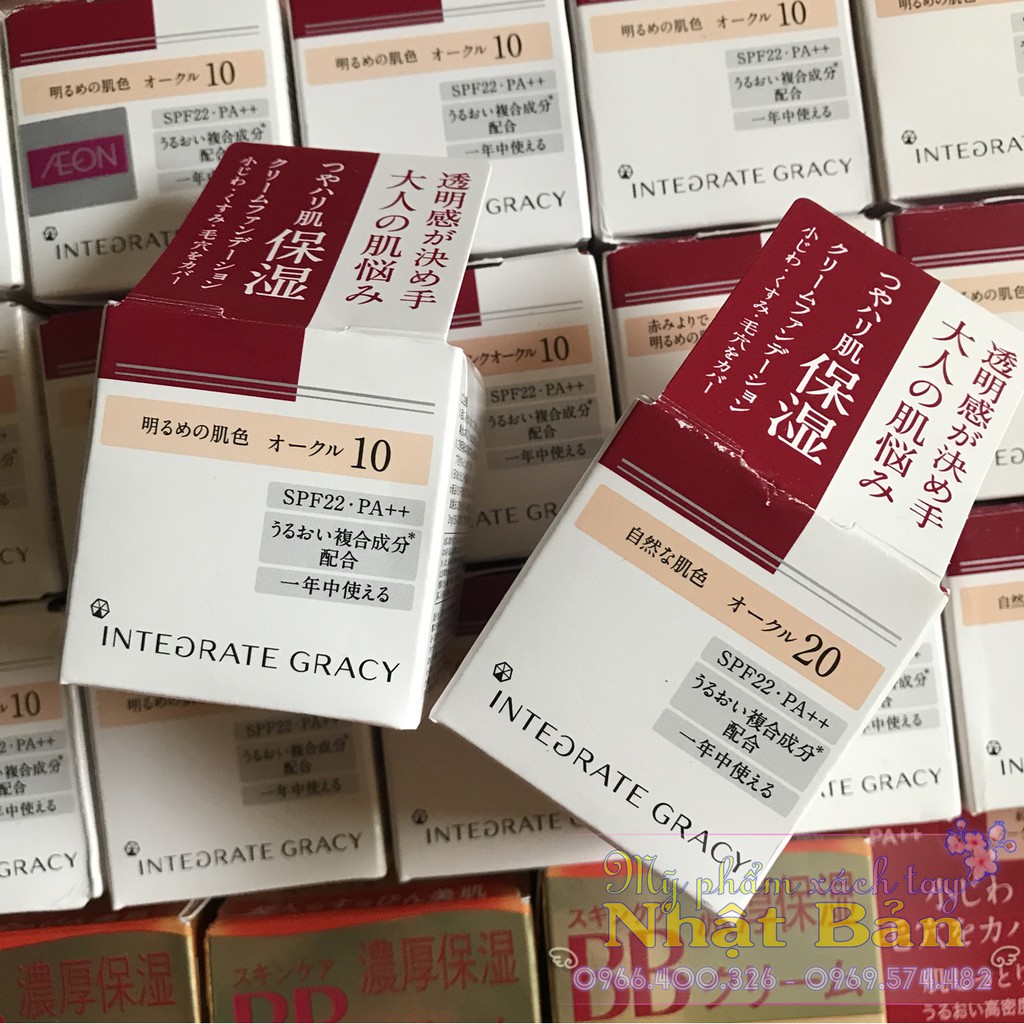 Kem nền Shiseido Integrate Gracy SPF22 · PA +++ | BigBuy360 - bigbuy360.vn